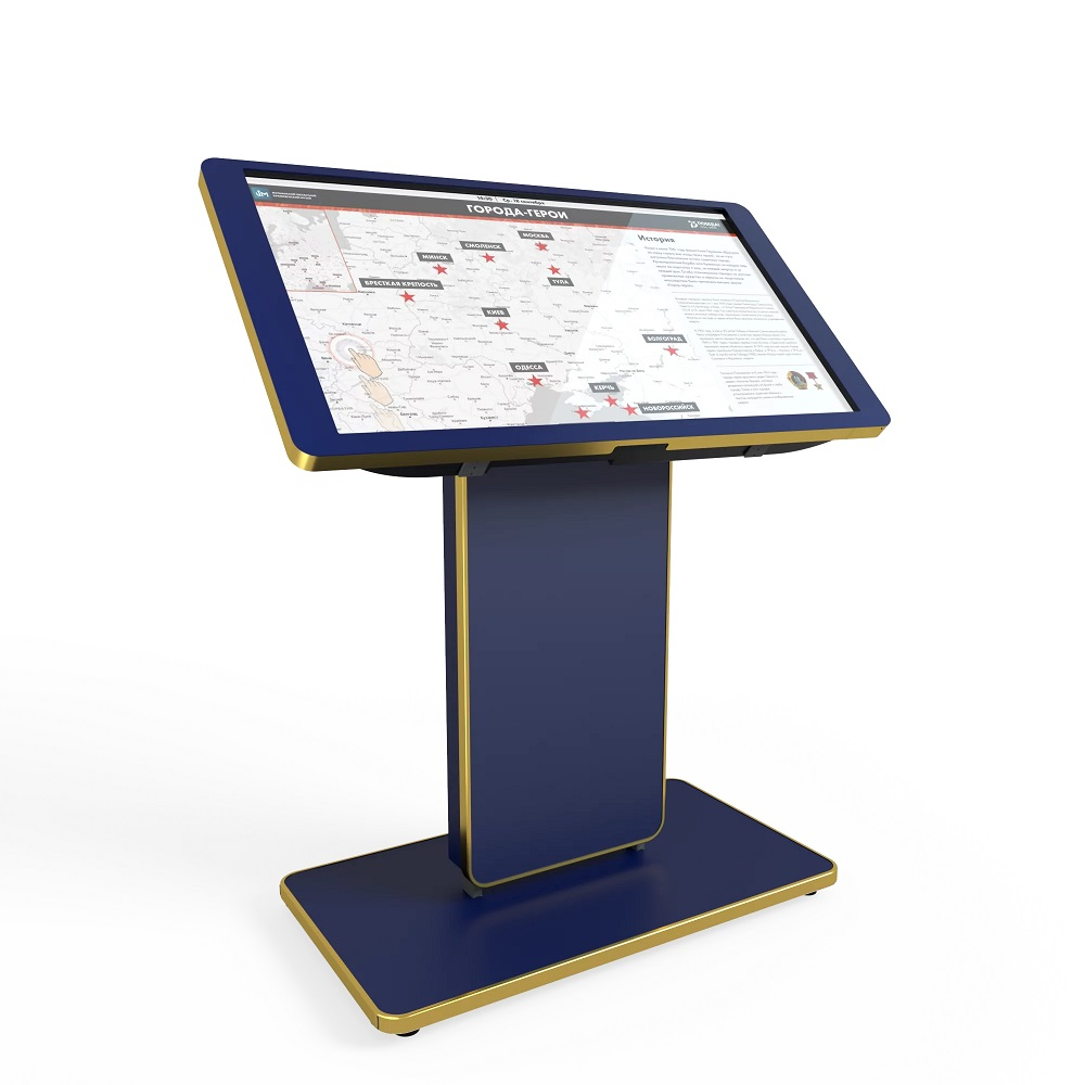 Interactive table LIGA ECO 43