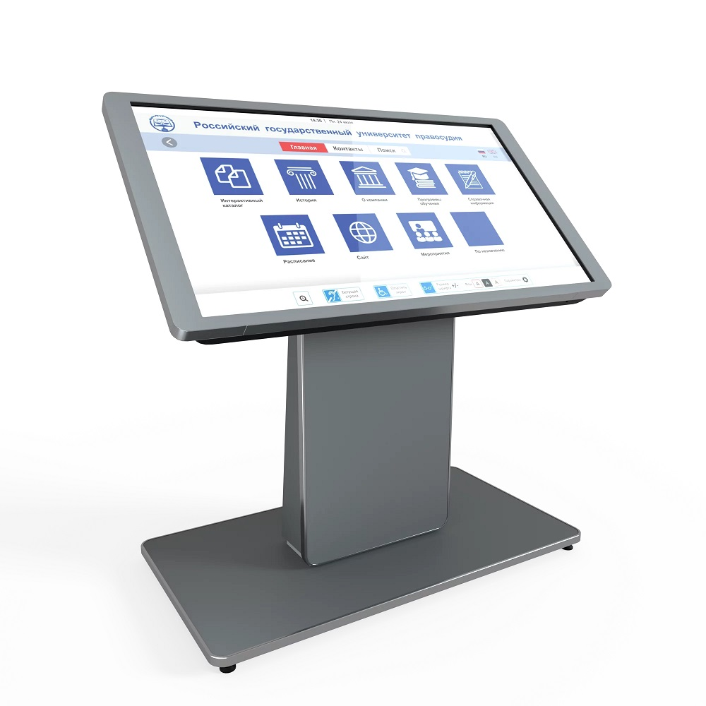 Interactive table LIGA ECO 55