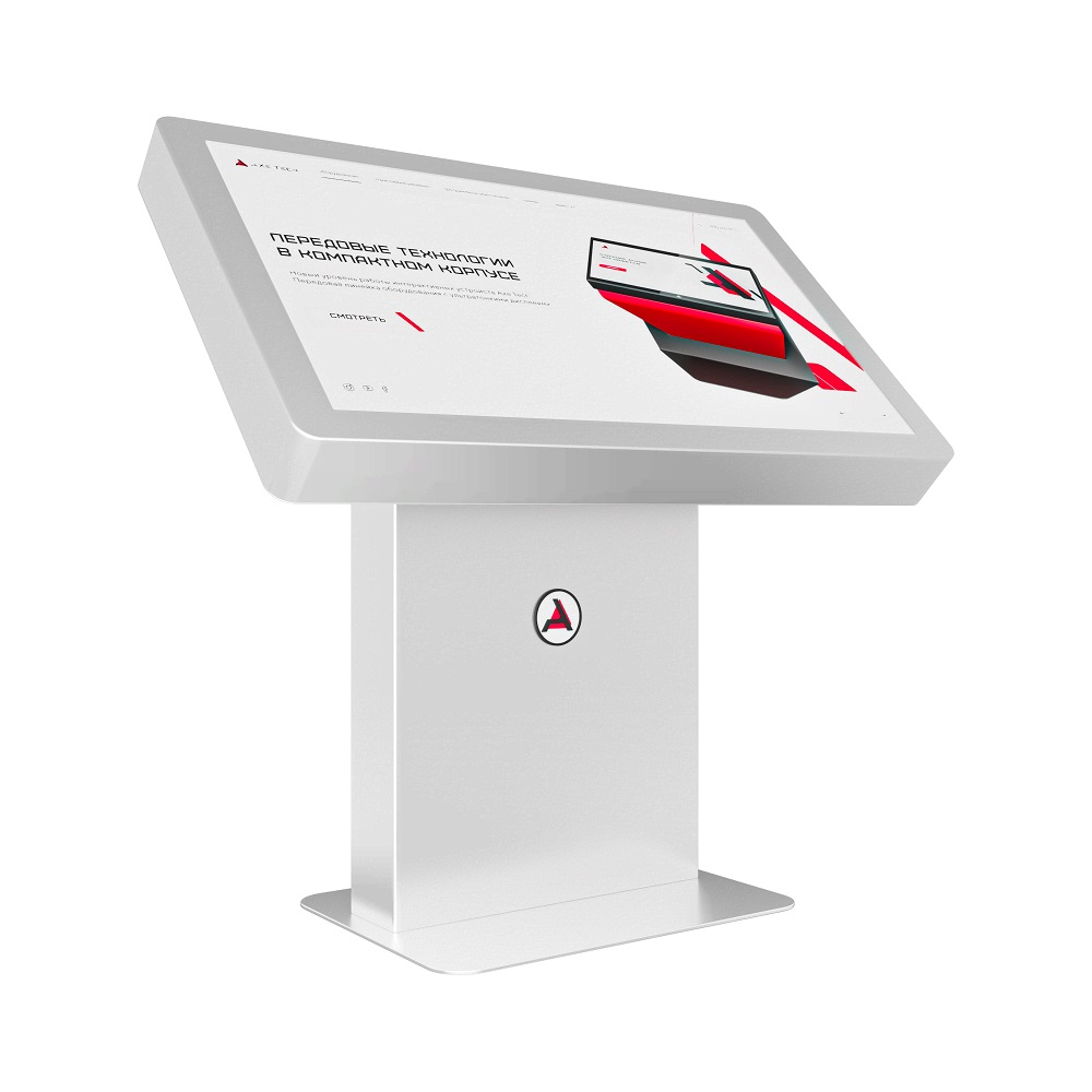 AxeTech Chrome 55 dyuymli interaktiv stol