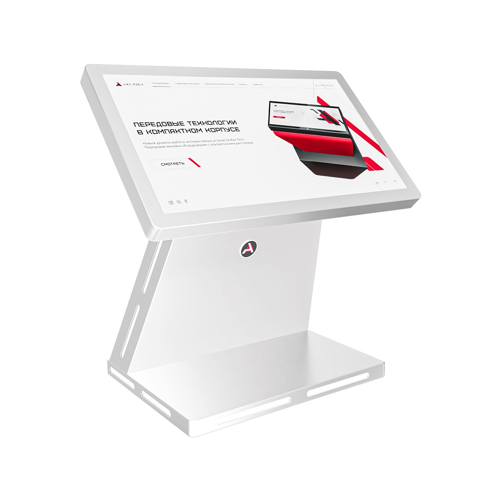 AxeTech Hope 55 dyuymli interaktiv stol