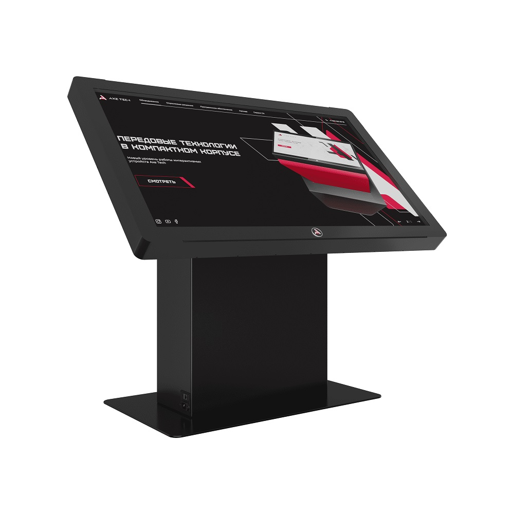 Интерактивный стол AxeTech Rise 55" Medium