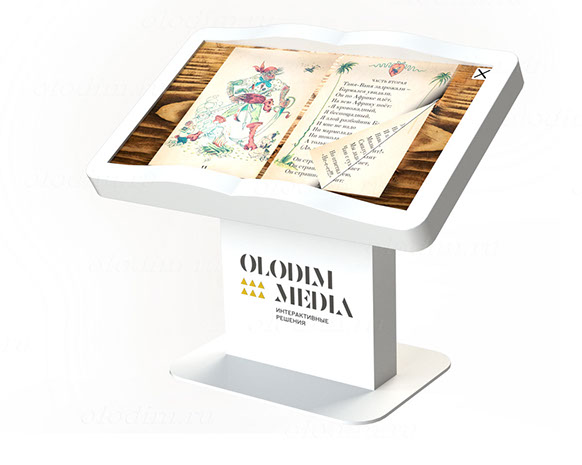 Interactive table Olodim “Interactive book”
