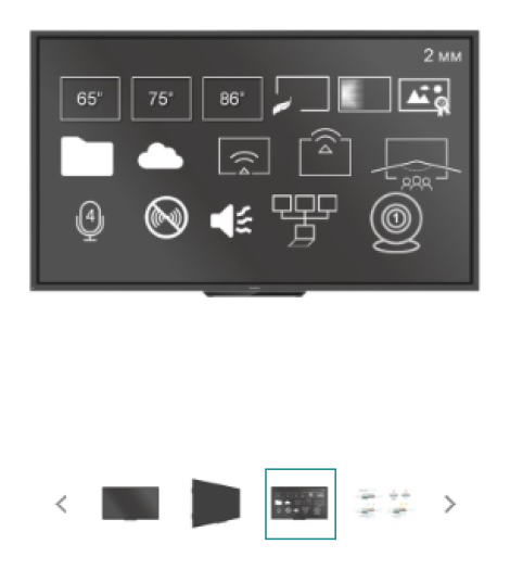 Интерактивная LED панель Newline TT-7520HO