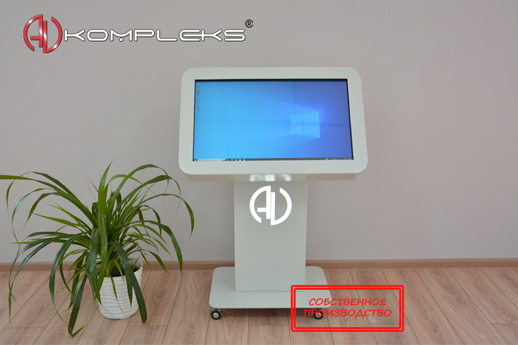 Интерактивный стол «Оникс 32» AV Kompleks