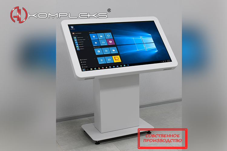 Интерактивный стол «Оникс 43» AV Kompleks