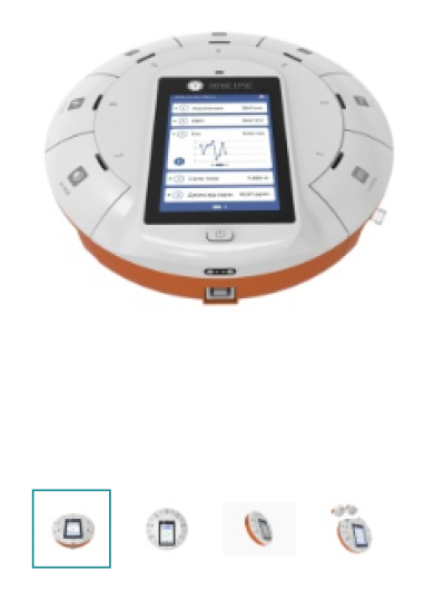 Digital laboratory SenseDisc Environment-kit for experiments in natural history