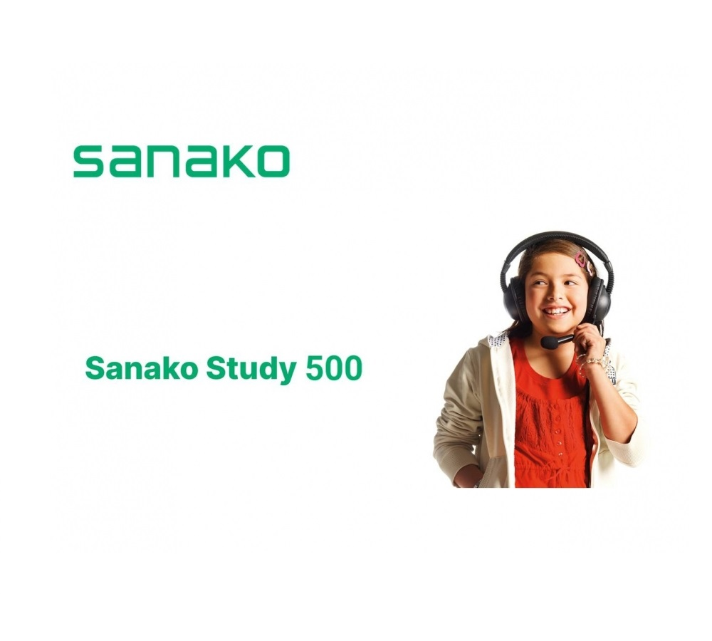 Sanako Study 500 Программный комплекс для управления классом (50 пользователей)