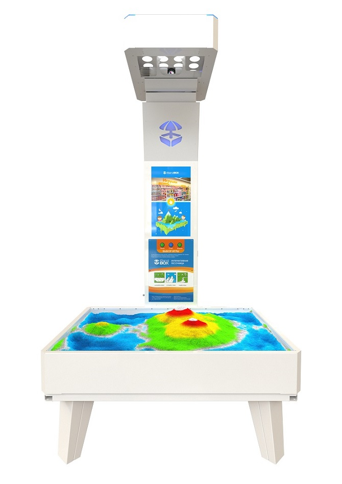 Interactive sandbox iSandBox Mini