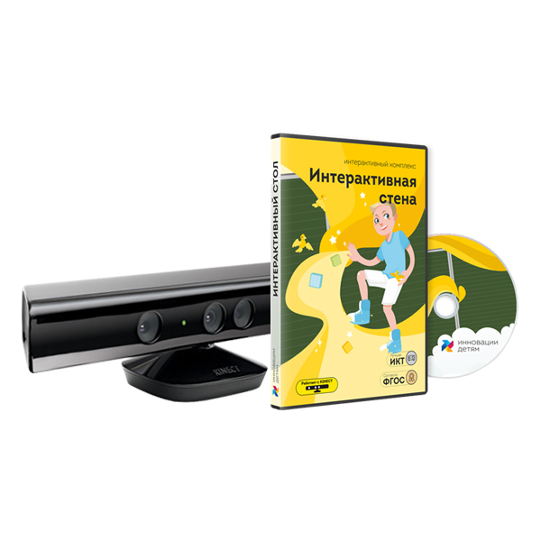 Kinect sensori bilan "Interaktiv devor" majmuasi
