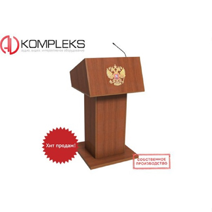 Мультимедийная интерактивная трибуна «Academic» AV Kompleks