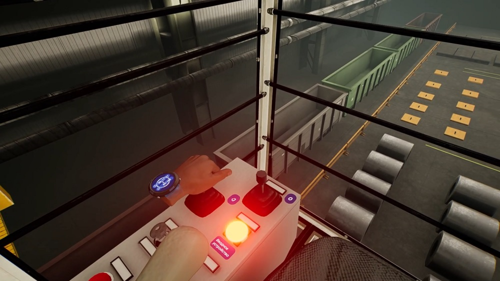 Software "Crane operator" Modum Lab