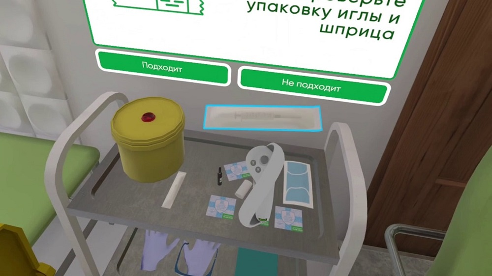Программное обеспечение Сестринское дело. Дополнительная лицензия