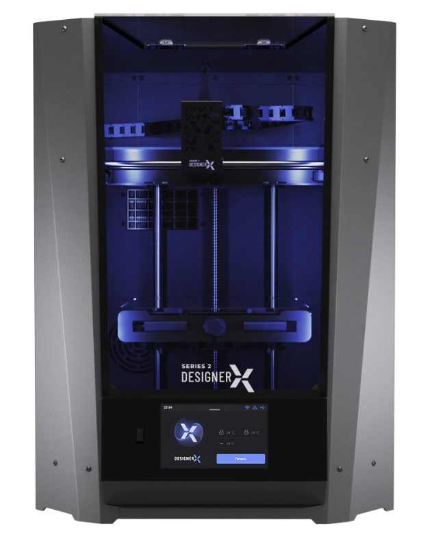 3D printer Picaso Designer X S2